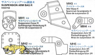 Suspension Arm Bag R for Panzer IV Ausf. J (56026)