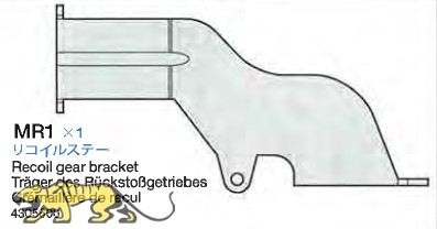 Recoil Gear Bracket (MR1) Tamiya (56026) 1:16