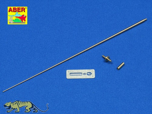 German 2 m Antenna - 1/16