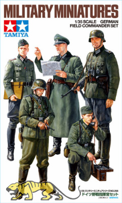 German Field Commander Set - 1/35