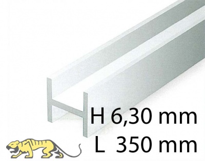 H-Profil - 6,30 x 350 mm (2 Stück)