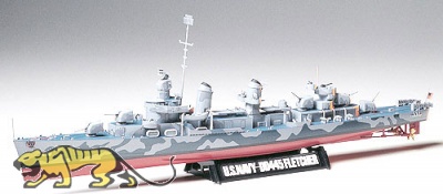 U.S. Navy Zerstörer DD445 Fletcher - 1:350
