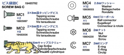 Schraubenbeutel C (MC1-MC7) für Tamiya KV-1 (56028) 1:16