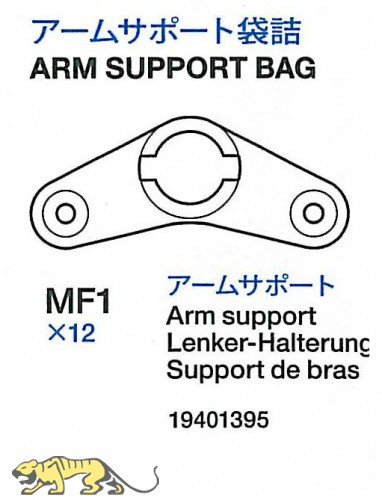 Schwingarmlager (MF1 x12) für Tamiya KV-1 / KV-2 (56028, 56030)
