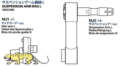 Schwingarm Beutel L (MJ1 x1, MJ2 x6) für Tamiya 56028, 56030