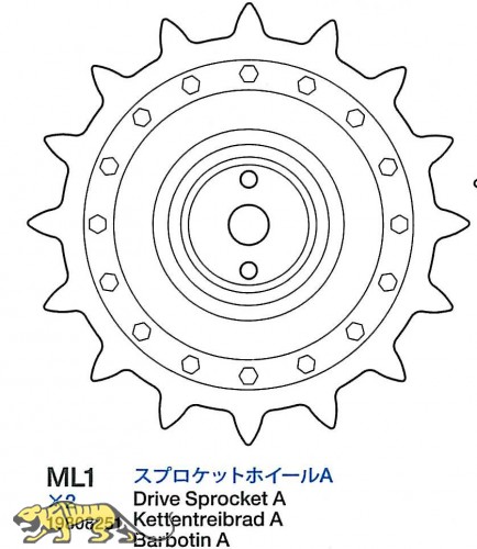 Kettenantriebsrad A (ML1 x2) für Tamiya 56028, 56030