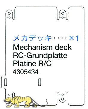 Mechanism Deck for 56010 and 56018