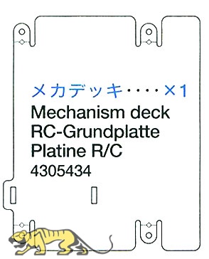 Mechanism Deck for 56010 and 56018