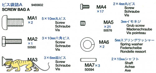 Screws Bag A (MA1-MA7) for Tamiya King Tiger (56018) 1:16