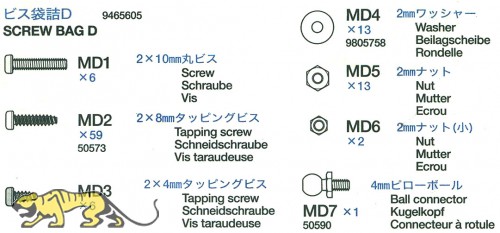 Screw Bag D (MD1-MD7) for Tamiya King Tiger (56018) 1:16