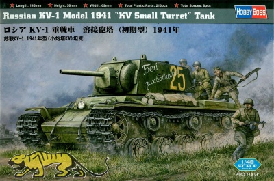 Russian KV-1 Model 1941 
