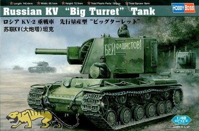 Russian KV 