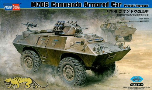 U.S. M706 Commando Armored Car - Product Improved - 1:35