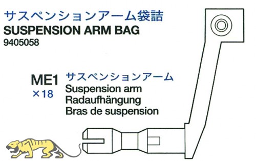Schwingarme (ME1 x18) für Tamiya Königstiger (56018) 1:16