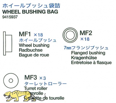 Radlagerbeutel (MF1-MF3) für Tamiya Königstiger (56018) 1:16