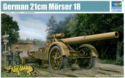 Deutscher 21cm Mörser 18 - 1:35