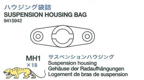 Suspension housing bag (MH1 x18) for Tamiya King Tiger (56018)