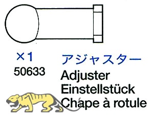 4mm Einstellstück für Kugelkopf (x6) - Kugelpfanne