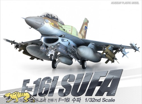 F-16I - SUFA - 1/32