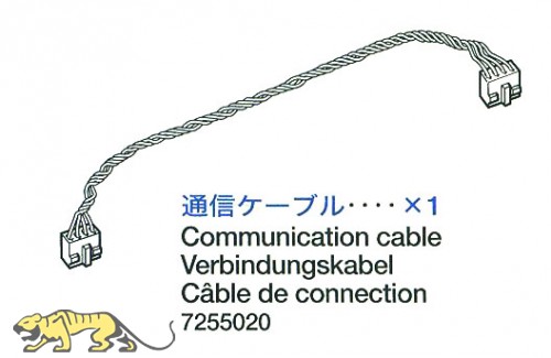Communication Cable DMD to MF Unit