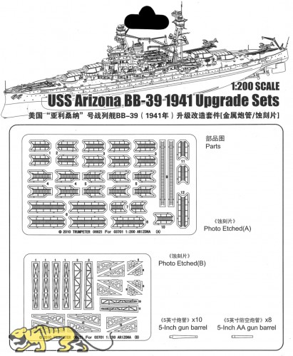 Upgrade Set USS Arizona BB-39 1941 - 1:200