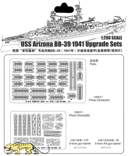 USS Arizona BB-39 1941 - PE / Metal Upgrade Set - 1/200