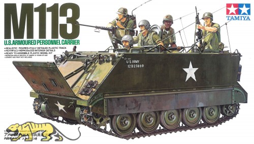 M113 US Armoured Personnel Carrier - 1:35