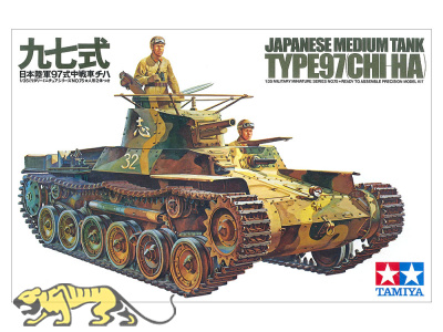 Type 97 Chi-Ha - Japanese Medium Tank - 1/35