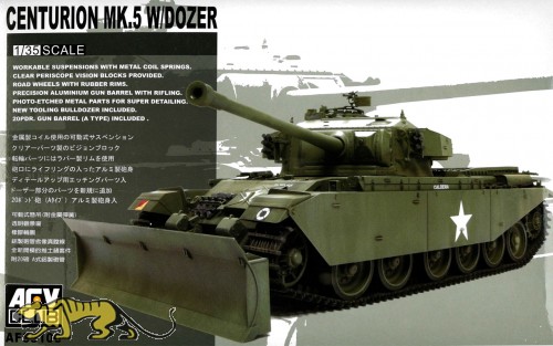 Centurion Mk. 5 with Dozer - 1:35