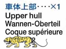 Wannen Oberteil für Tamiya M51 Super Sherman (56032) 1:16