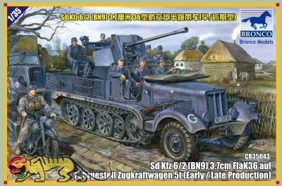 Sd.Kfz. 6/2 3,7 cm FlaK 36 auf Fgst. Zgkw. 5t (früh / spät) - 1:35