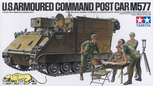 US Armoured Command Post Car M577 - 1:35