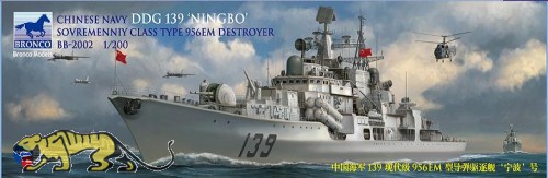 Chinese Navy DDG 139 Ningbo - Sovremenniy Class Type 956 E Destroyer - 1/200