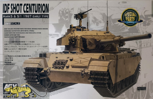 IDF Centurion Mk. 5 & Mk. 5/1 - SHOT - 1:35