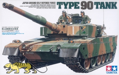 JGSDF Typ 90 - 1:35