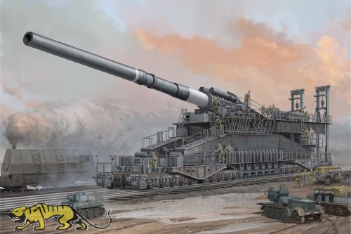 80-cm-Kanone (E) - Dora - Deutsches Eisenbahngeschütz