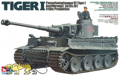 German Tiger I - Early Production - 1/35