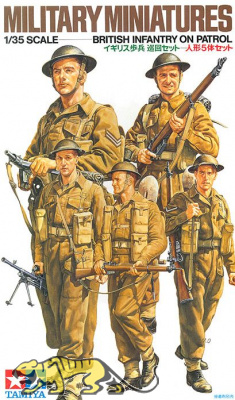British Infantry on Patrol - 1/35