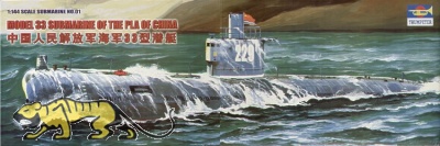 Chinesisches U-Boot Typ 33 - 1:144