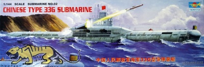 Chinese Submarine Type 33G - 1/144