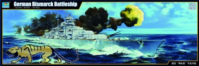 Deutsches Schlachtschiff Bismarck - 1:200