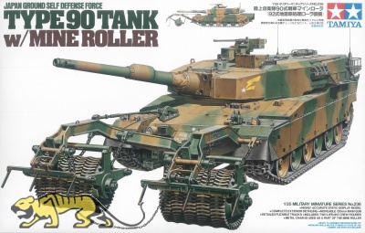 JGSDF Typ 90 mit Minenräumer - 1:35