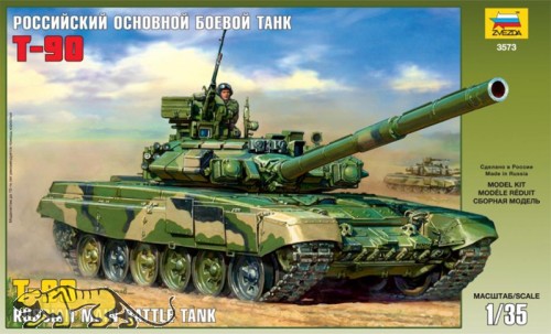 Russian Main Battle Tank T-90 - 1/35