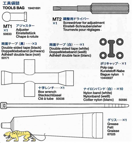 Tool Bag (MT1 & MT2, etc.) for Tamiya Super Sherman (56032) 1:16