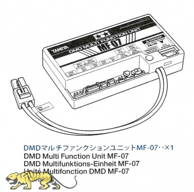 DMD Multi-Function Unit MF-07 for Tamiya Super Sherman (56032)