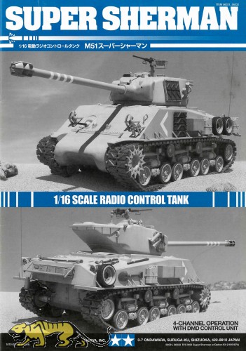 Instructions for Tamiya Super Sherman (56032) 1:16