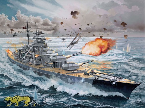 Deutsches Schlachtschiff Bismarck - 1:350