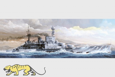 HMS Repulse 1941 - 1:350