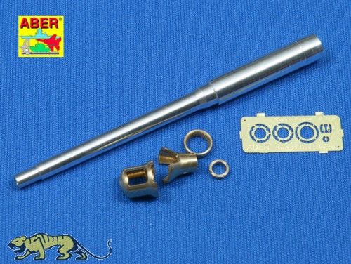 German 88mm KwK 36 L/56 - Tiger I early Barrel