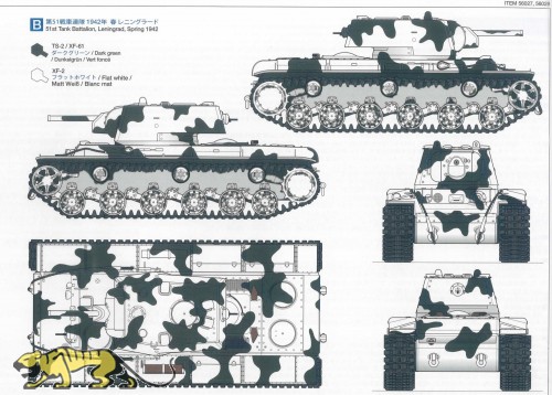 Finishing Guide for Tamiya KV-1 (56028) - 1:16 - 11255084